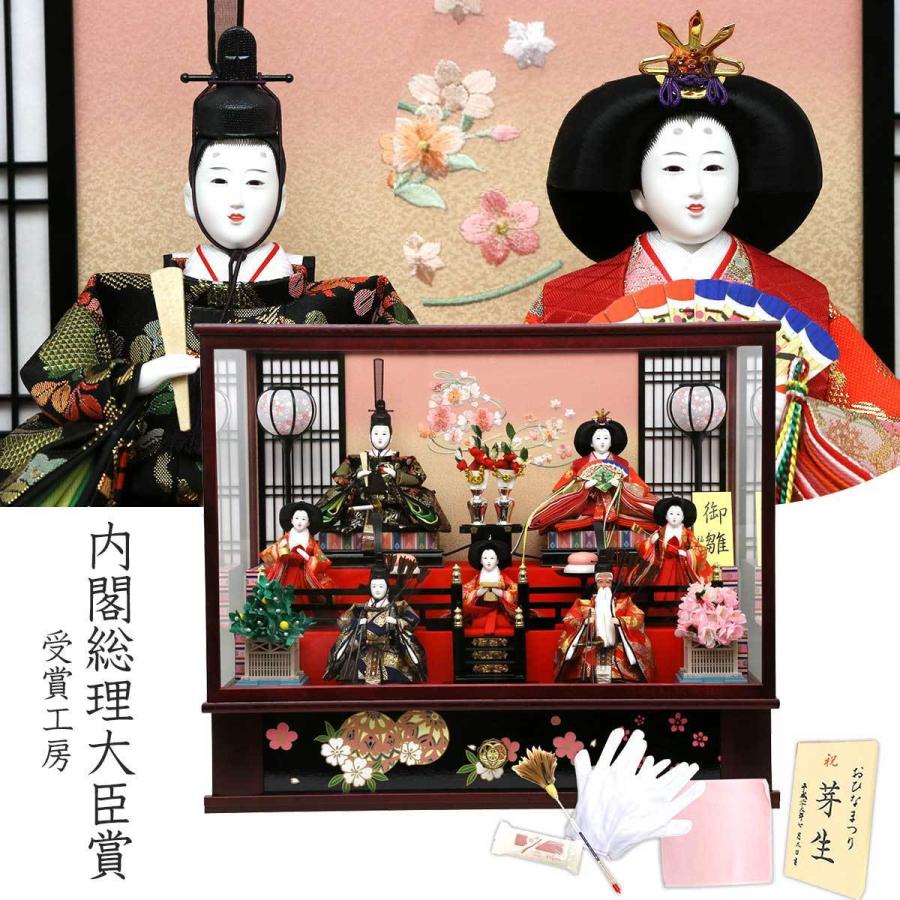 雛人形 三段飾り 七人飾り ガラスケース入