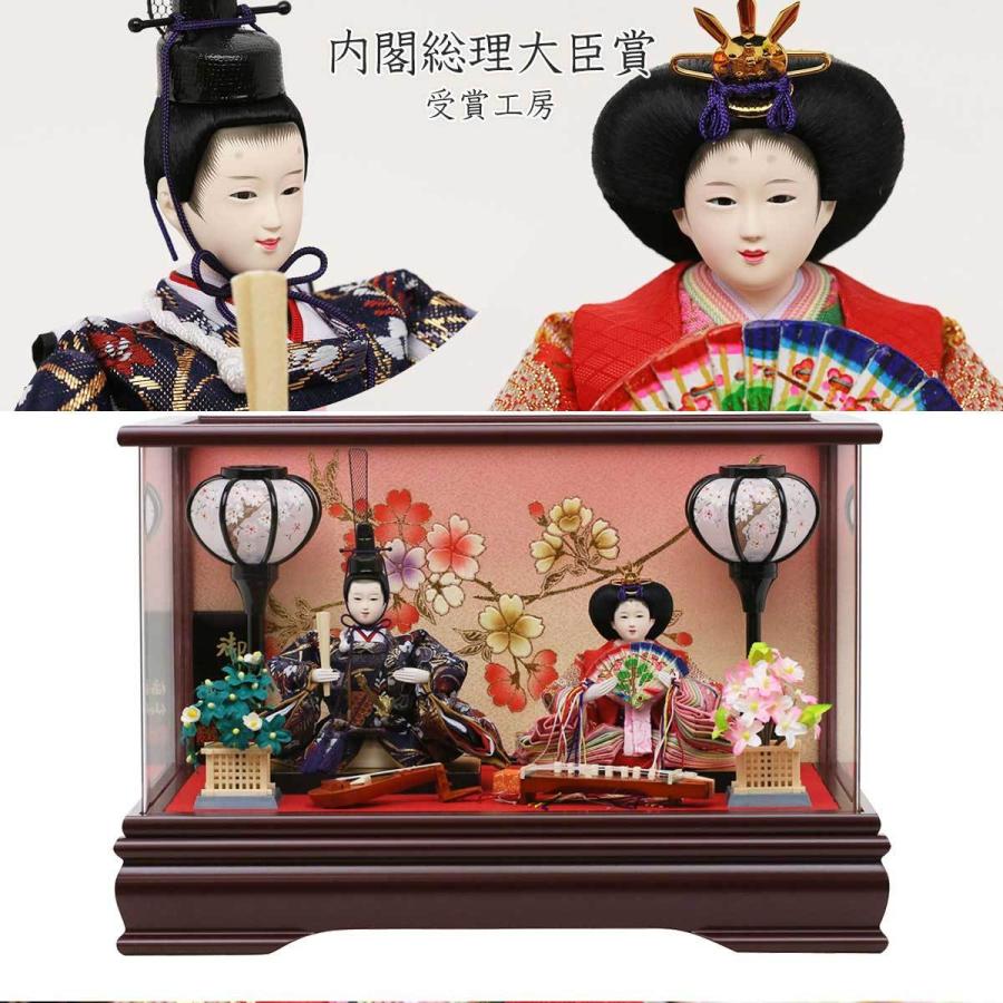 公式 雛人形 ひな人形 ケース飾り 小芥子親王飾り アクリルケース入り 初節句 お祝い ひな祭り 桃の節句 即発送可能 Kuljic Com