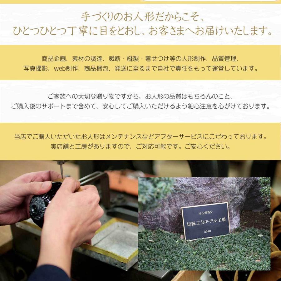 五月人形 兜飾り 江戸甲冑師・加藤鞆美作 上杉謙信公1/3兜 勝ち虫