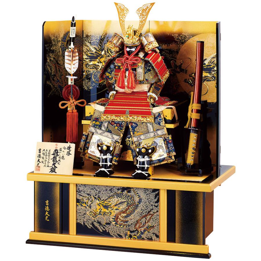 五月人形 高床台飾り　全身 五月人形 吉徳 鎧高床台飾り 8号 飛龍 鎧 : 人形広場 雛人形・五月人形