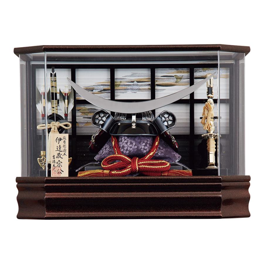 大注目 五月人形 吉徳 兜ケース入り 12号 伊達政宗 五月人形 伊達政宗 五月人形 ケース飾り N012yos 人形広場 雛人形 五月人形専門店 通販 Yahoo ショッピング 人気ショップが最安値挑戦 Www Doctor Plan Com