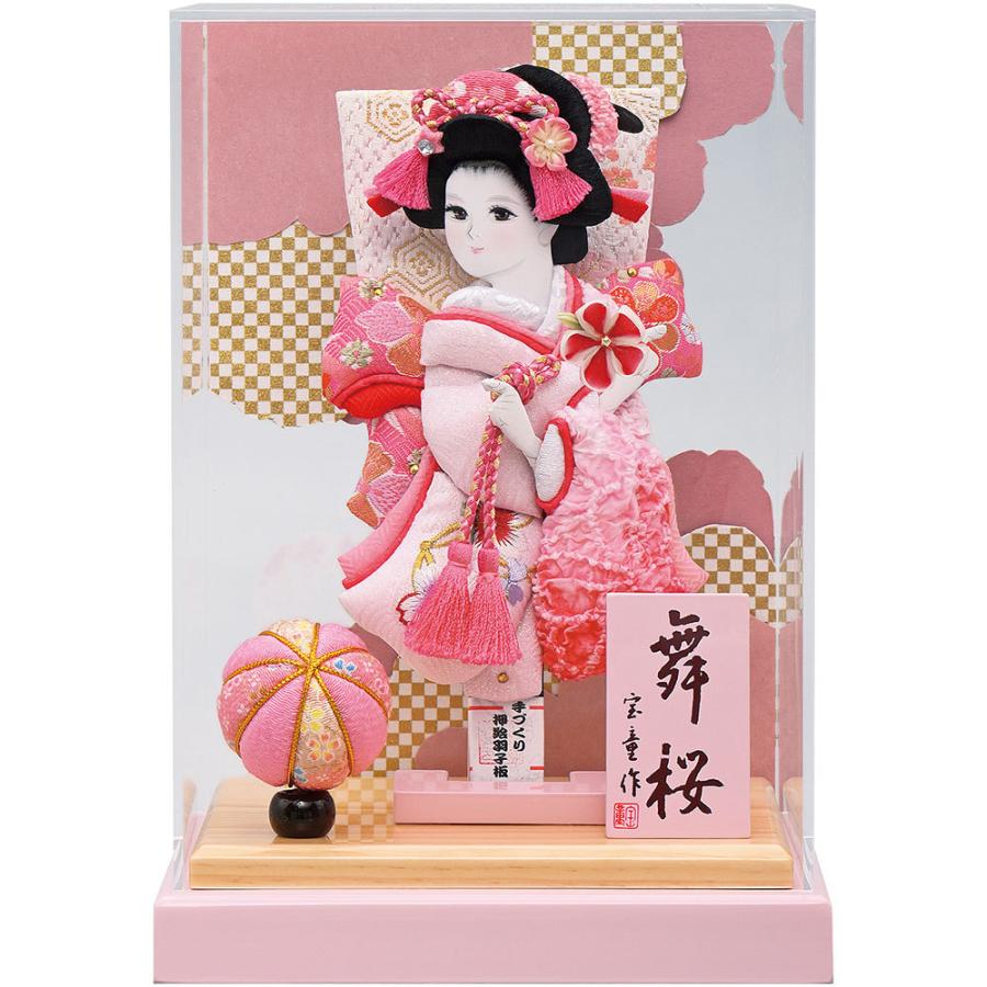 羽子板 22年新作 宝童作 かわいい おしゃれ 初正月 女の子 羽子板 単品 アクリルケース 舞桜 無垢 ピンク 凛 羽子板付 7号 N022mt 26 7 人形広場 雛人形 五月人形専門店 通販 Yahoo ショッピング