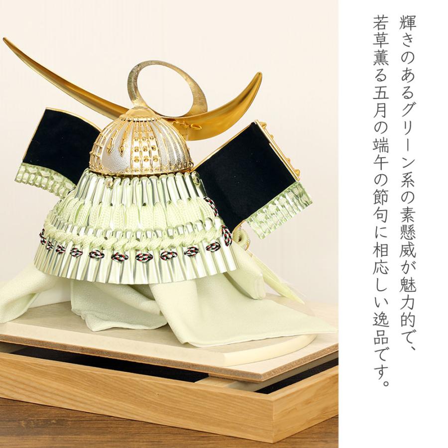 五月人形 兜飾り ケース飾り コンパクト 8号 おしゃれ 兜 選べる