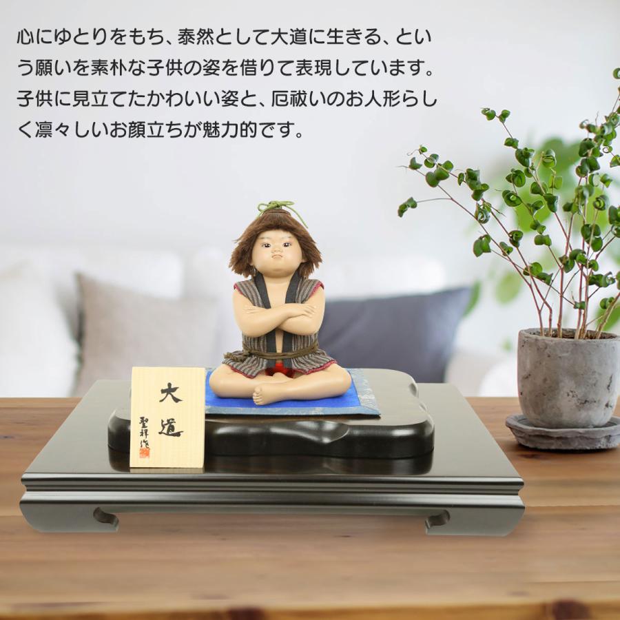 五月人形 子供大将 大道 経済産業大臣認定・伝統工芸師 齊藤公司作