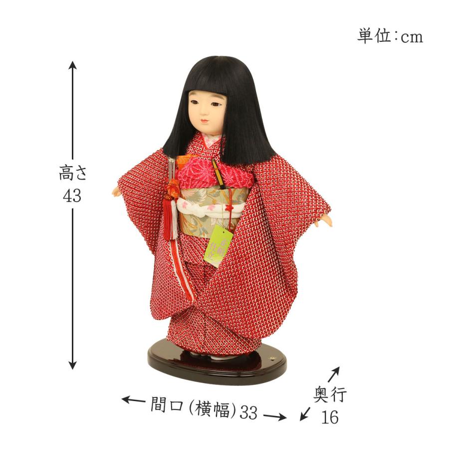 市松人形☆ゆるり Amazon | 人形の久月 市松人形 10号 横幅40×奥行29×高さ54(cm