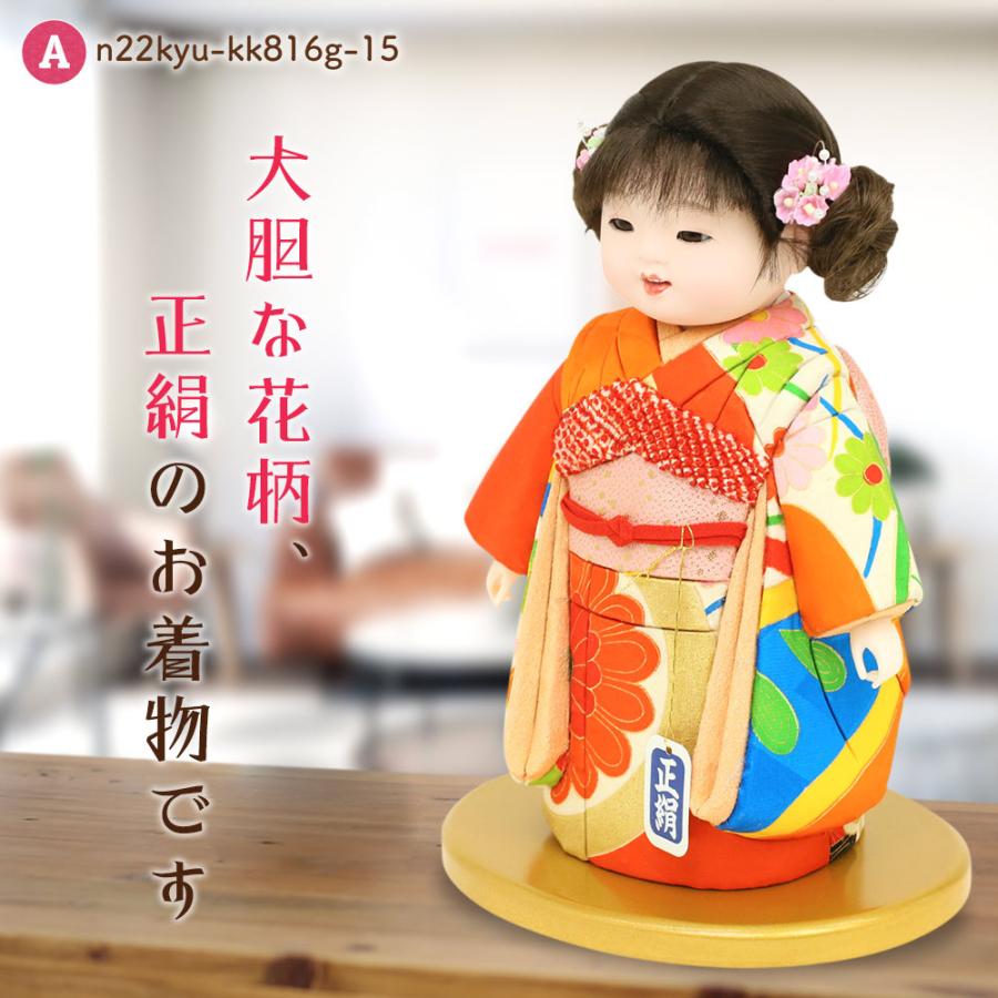 弥生市松人形 初節句 雛祭り 雛人形 日本人形❤️