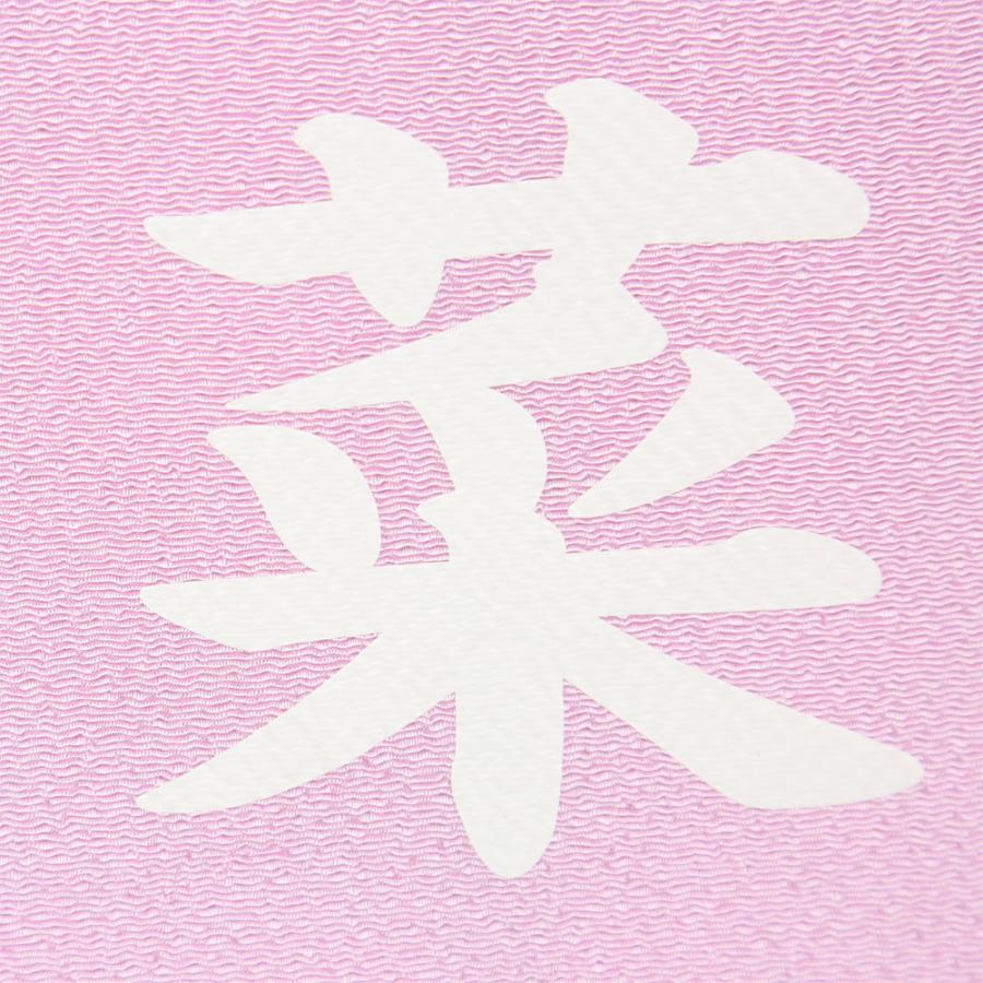 新品即決 雛人形 名前旗 初節句 女の子 名前旗 ちりめん 薄紫 中 名前旗 女の子 ひな祭り 名前旗 名前旗 スタンド 天祥 雛人形小物 お支払い方法 代引き不可 Binghamtonhots Com