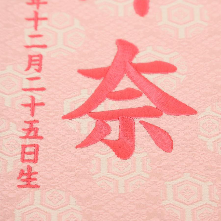 雛人形 名前旗 刺繍 ひな祭り 名前旗 名物裂桃 中 扇桜 刺繍 名前旗 女の子 刺繍 名前旗 スタンド 天祥 N22mr 人形広場 雛人形 五月人形専門店 通販 Yahoo ショッピング