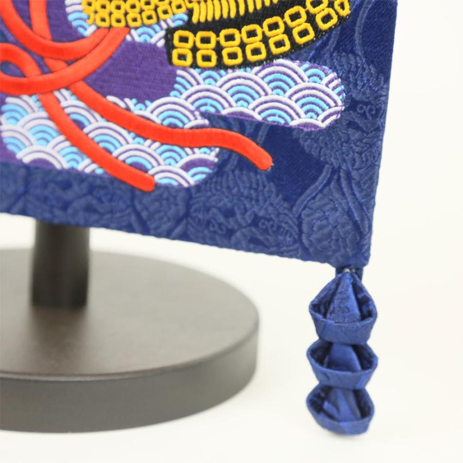 名前旗 刺繍 男の子 五月人形 大 紺 兜 節句 スタンド 天祥 : 人形広場