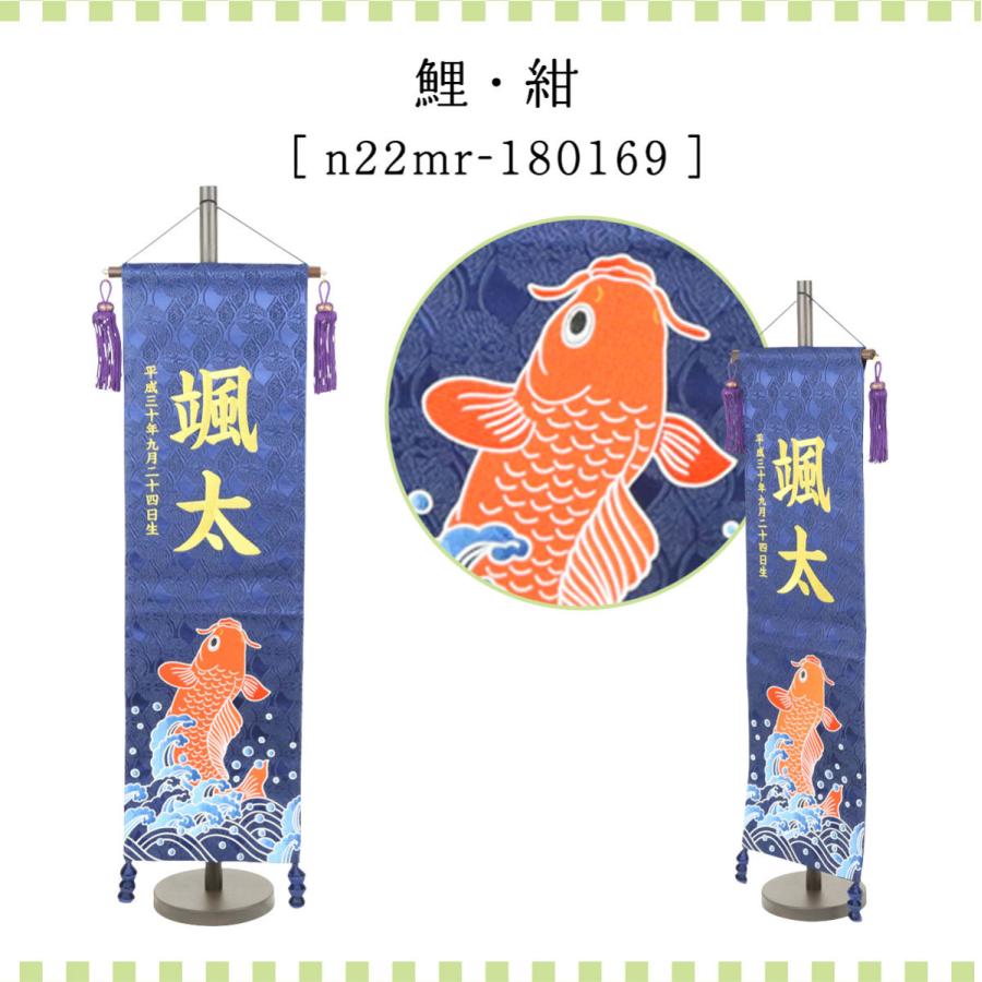 在庫限り 五月人形 名前旗 金襴紺 こいのぼり 大 5月人形 Dprd Jatimprov Go Id