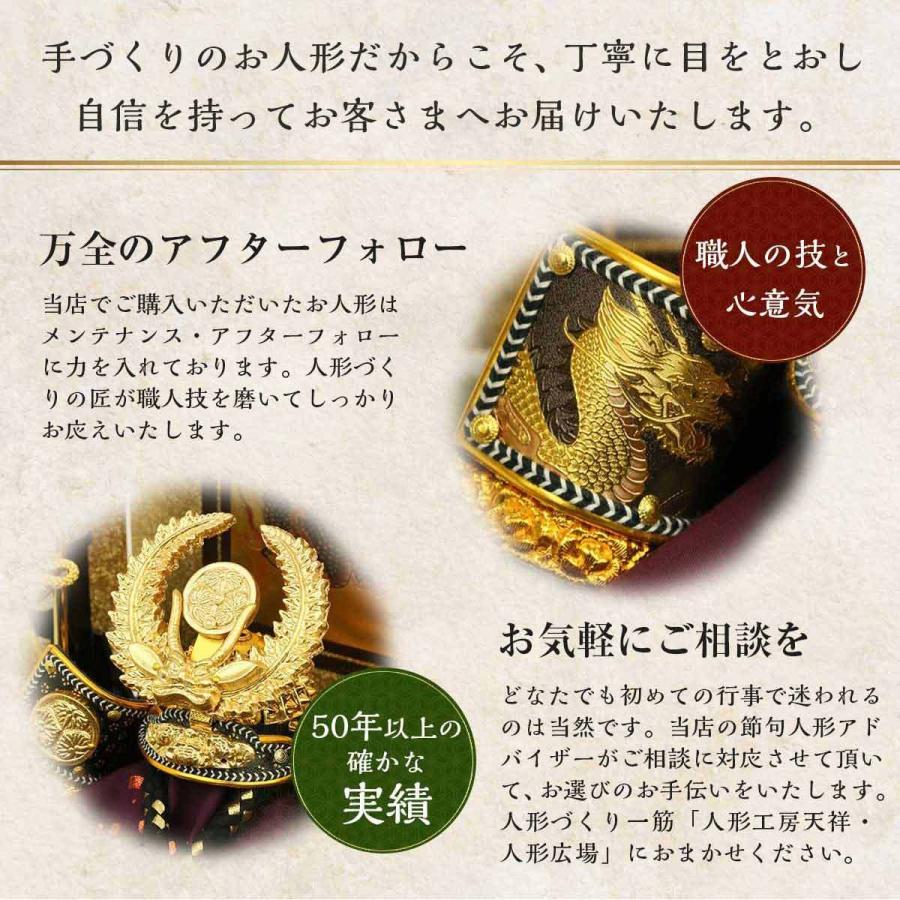 こいのぼり 木製 室内 木製卓上鯉のぼり koikoi てんてん くうくう