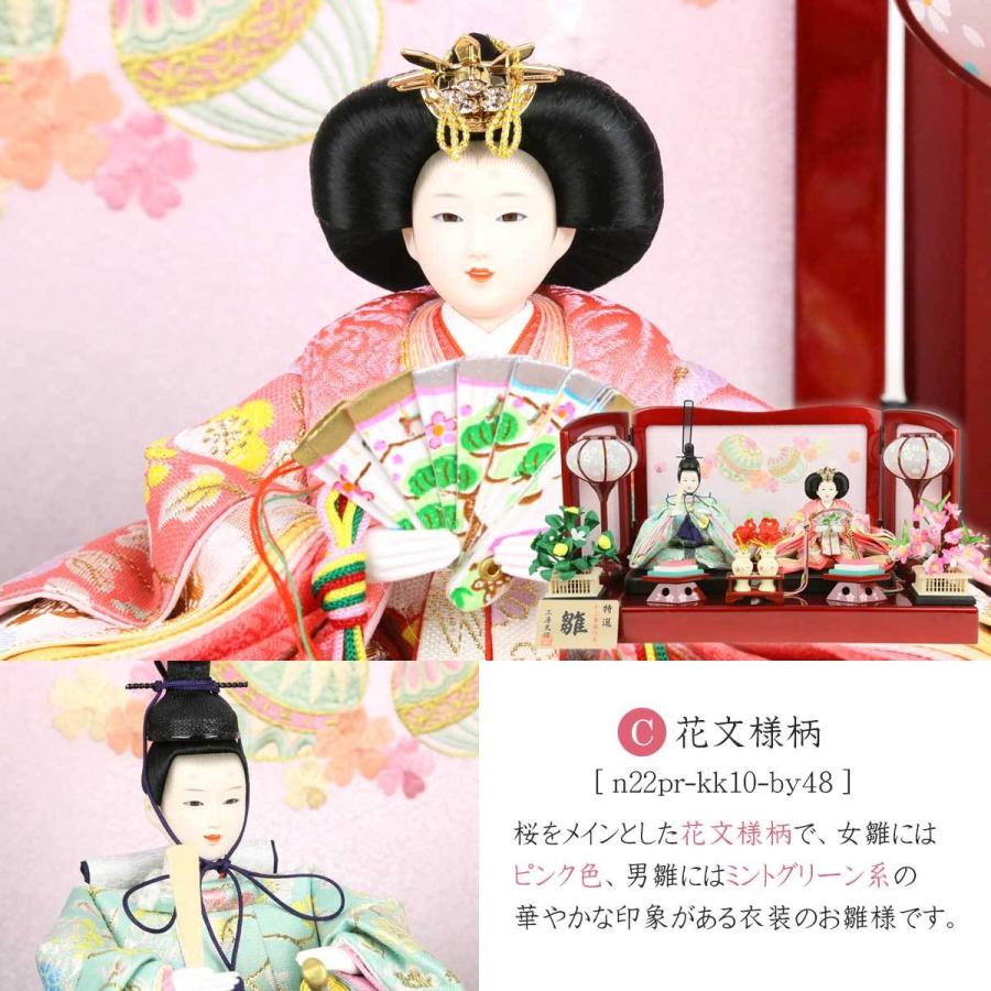 301 飾り台　台　親王台　雛人形 301 飾り台台親王台雛人形