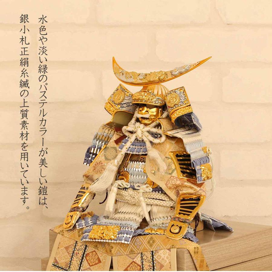 伝統的な五月人形 金色の兜と鎧 横幅85cm｜翠鳳作 10号鎧 ｜ 武将 徳川家康金｜気品ある5月人形