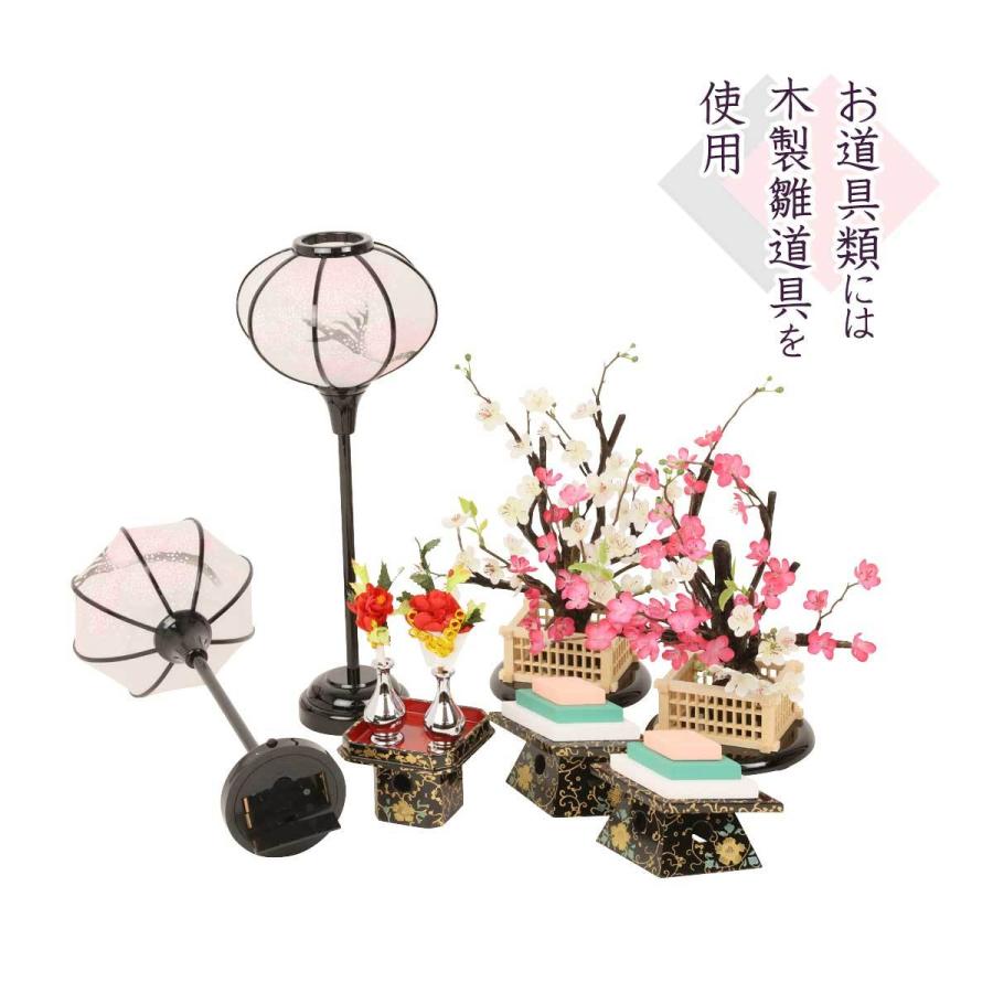 雛人形 ひな人形 親王飾り 新古今雛 三五親王 初節句 お祝い ひな祭り