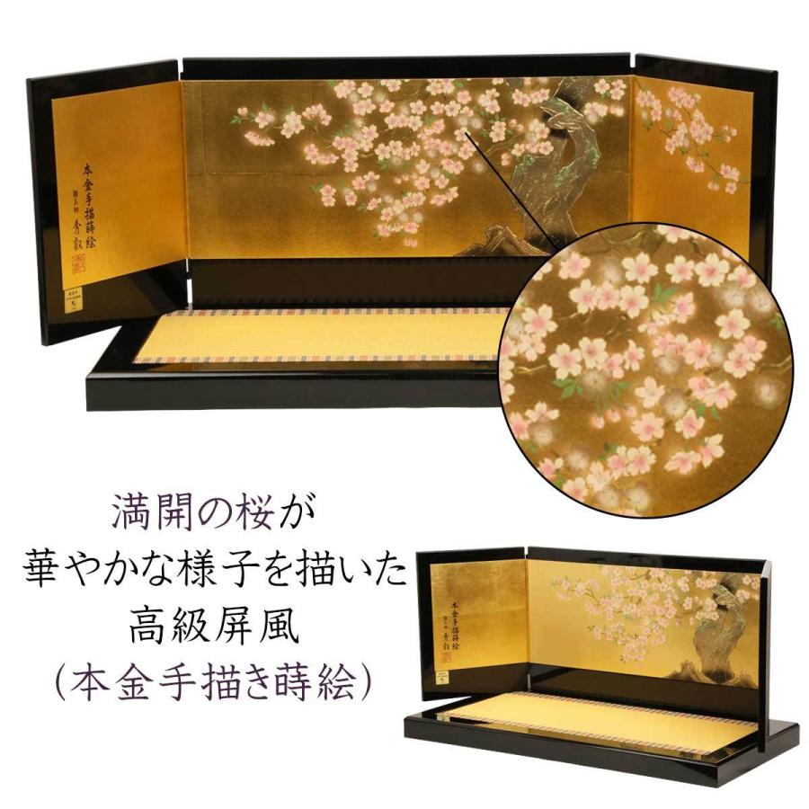 雛人形 ひな人形 親王飾り 新古今雛 三五親王 初節句 お祝い ひな祭り