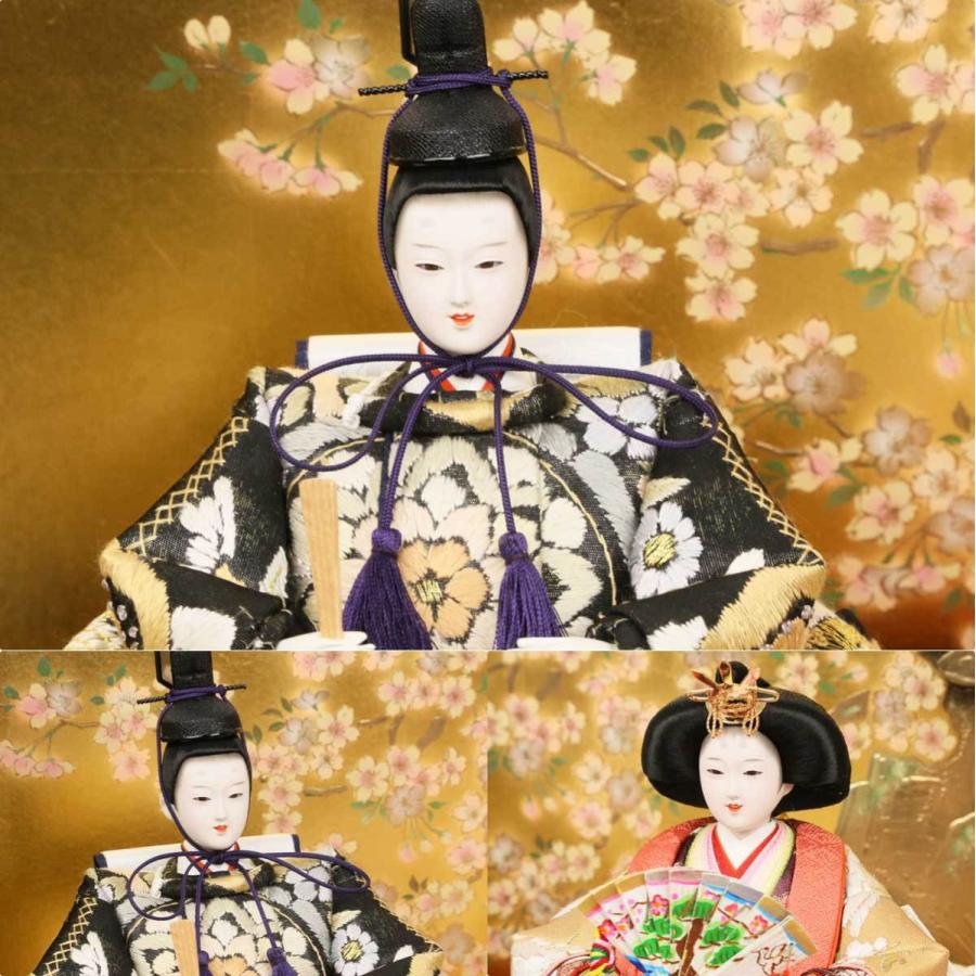 雛人形 ひな人形 親王飾り 新古今雛 小三五親王 初節句 お祝い