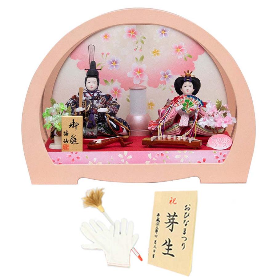 雛人形 コンパクト ケース かわいい ひな人形 みすず 親王ケース飾り W 初節句 お祝い 桃の節句 ひな祭り N22sw 人形広場 雛人形 五月人形専門店 通販 Yahoo ショッピング