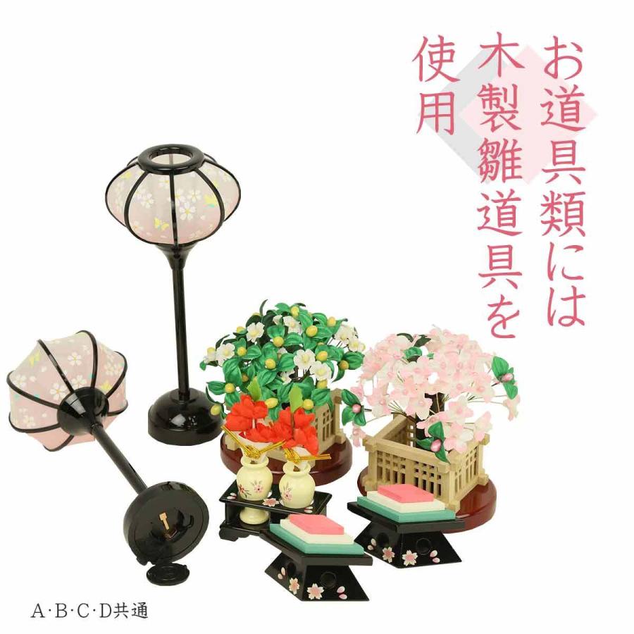 雛人形 収納飾り ひな人形 おしゃれ モダン インテリア 選べる宴桜 芥子親王 手鞠刺繍(パールブドウ) コンパクト 収納 雛 初節句 お祝い_7