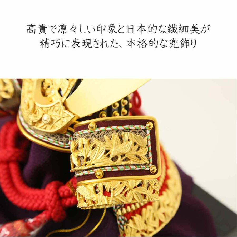五月人形 兜飾り 国宝 純金箔押し 竹雀之兜 8号兜 トンボ屏風 奈良春日