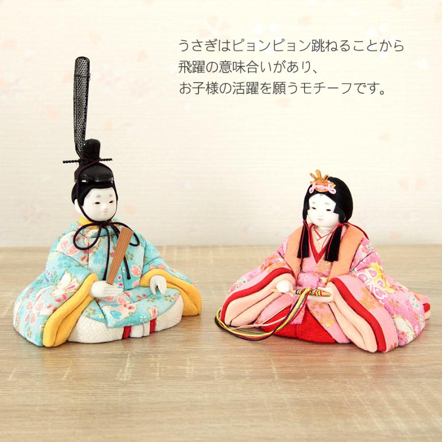 最終お値下げ❣️希少品ヴィンテージ　ミニお雛様5段飾り　木目込み人形 木目込み雛人形 こひな 五人飾り 白 パステル 刺繍屏風 白木三段飾り