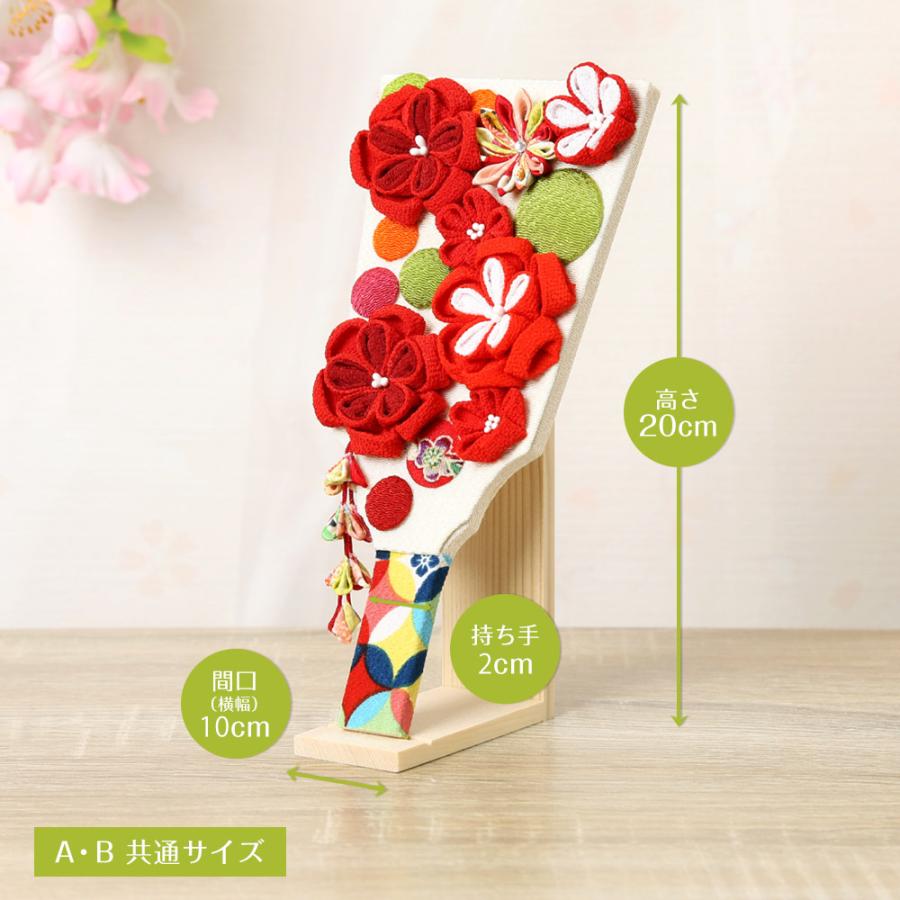 羽子板飾り 羽子板 京都 夢み屋 かわいい コンパクト 6.5号 紅華
