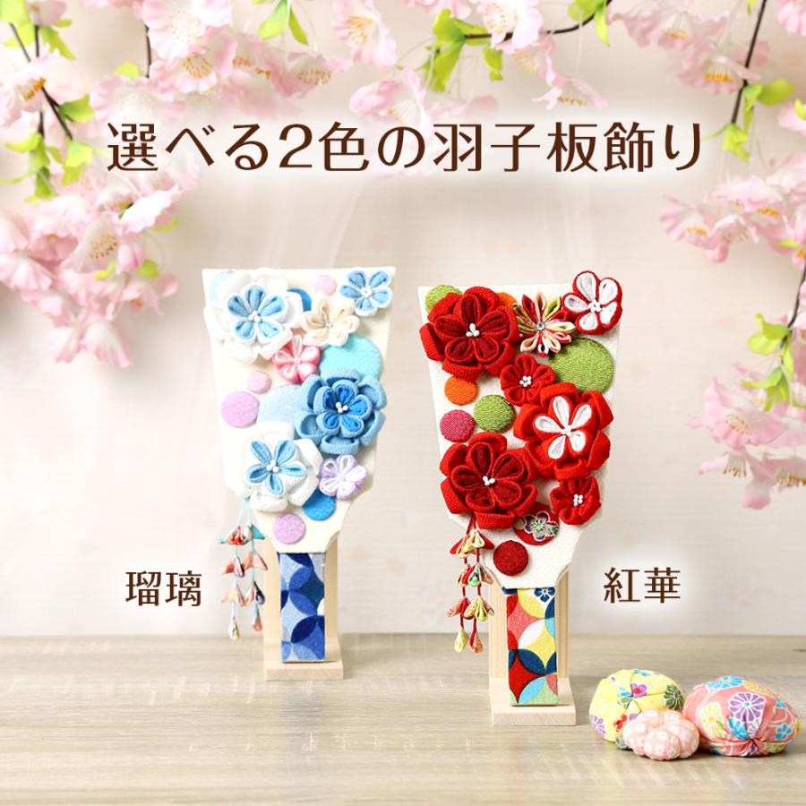 京都夢み屋　珠玉　ちりめん飾り　羽子板　正月飾り 61-NoZzPWNL._UF894,1000_QL80_.jpg