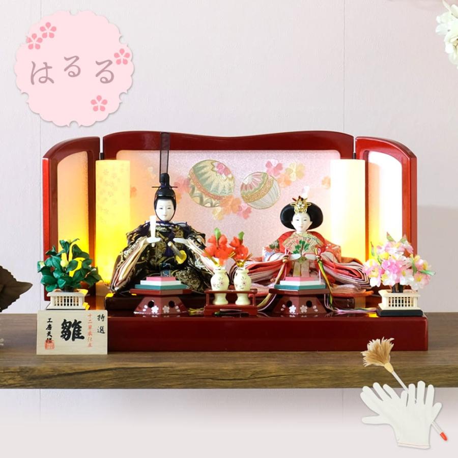 雛人形 コンパクト はるる ぷり姫 小芥子親王 マリさくら刺繍 赤屏風