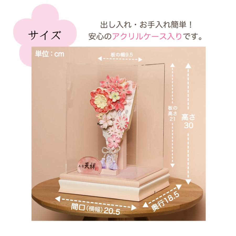 羽子板 初正月 ケース入り コンパクト かわいい つまみ細工 7号 羽子板 初正月 ケース入り コンパクト かわいい つまみ細工 7号