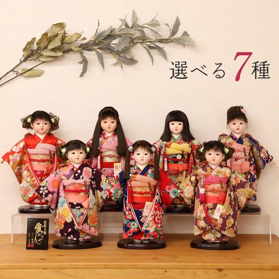 市松人形 齊藤公司作 10号 雛人形 ひな人形 初節句 お祝い : 人形広場
