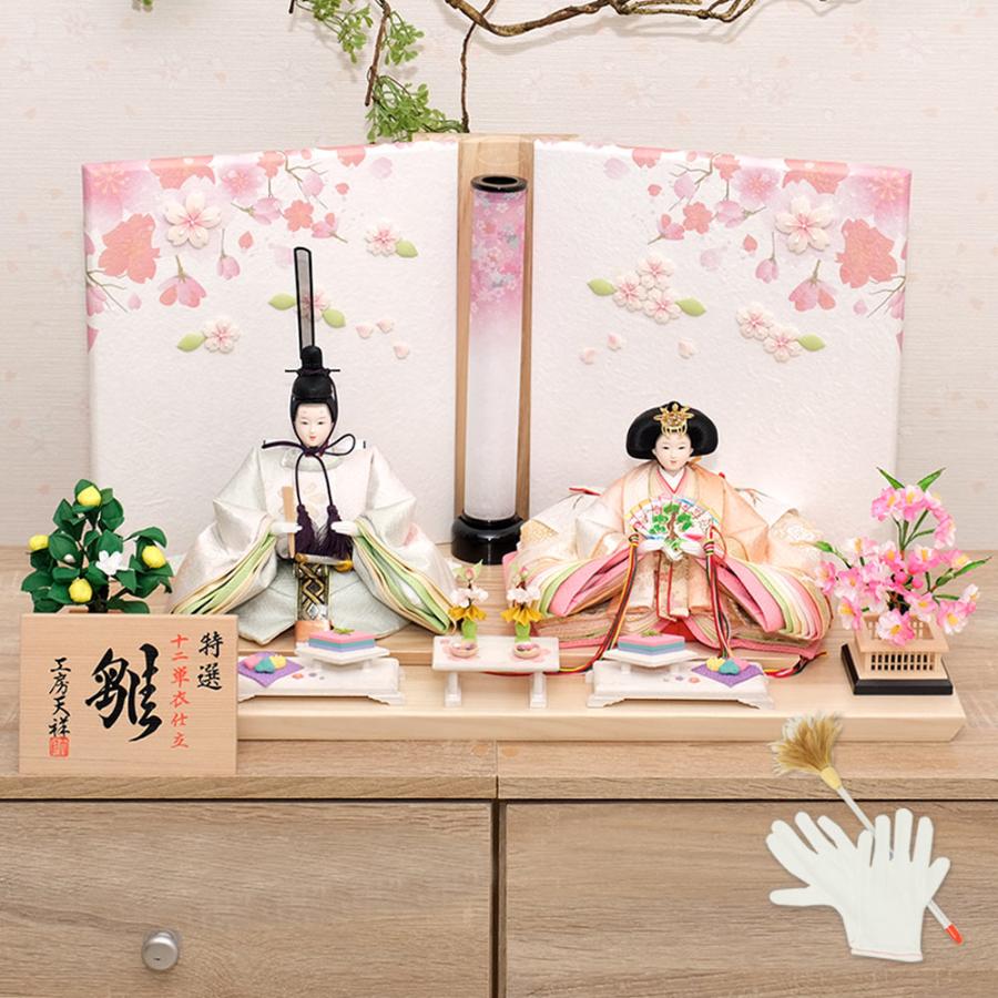 雛人形 親王飾り めぐし雛 ぷり姫シリーズ 小三五親王 ちりめん衣装