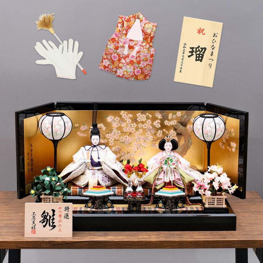 上代33万円　美帆作 極上品　正絹本金金襴 雛人形 御雛 新王飾り 灯り付き 上代33万円 美帆作 極上品 正絹本金金襴 雛人形 御雛 新