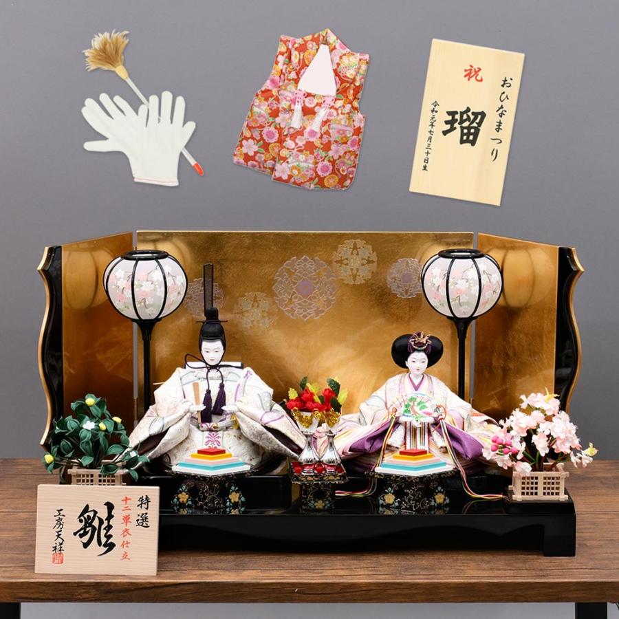 雛人形 文様雛 長月作 十二単衣 小三五 親王飾り 殿 姫 ひな人形 ひな祭り 雛人形 文様雛 長月作 十二単衣 小三五 親王飾り 殿 姫 ひな人形