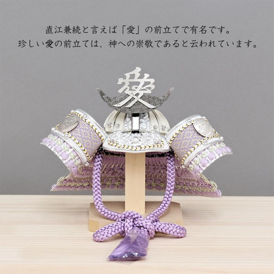 五月人形 兜飾り 白 薄紫 パステル コンパクト 横幅30cm 7号兜 弓太刀