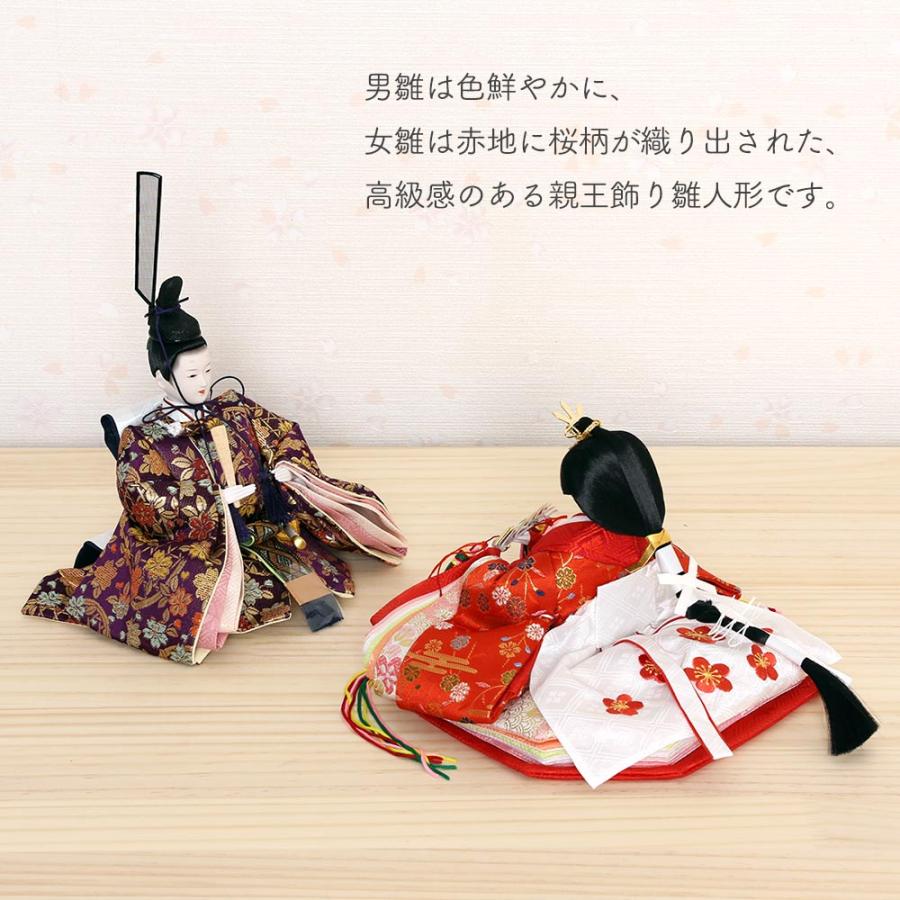 雛人形 親王飾り 宴桜 芥子親王 高岡塗り加賀蒔絵 金屏風 横幅 雛人形 親王飾り 宴桜 芥子親王 高岡塗り加賀蒔絵 金屏風 横幅