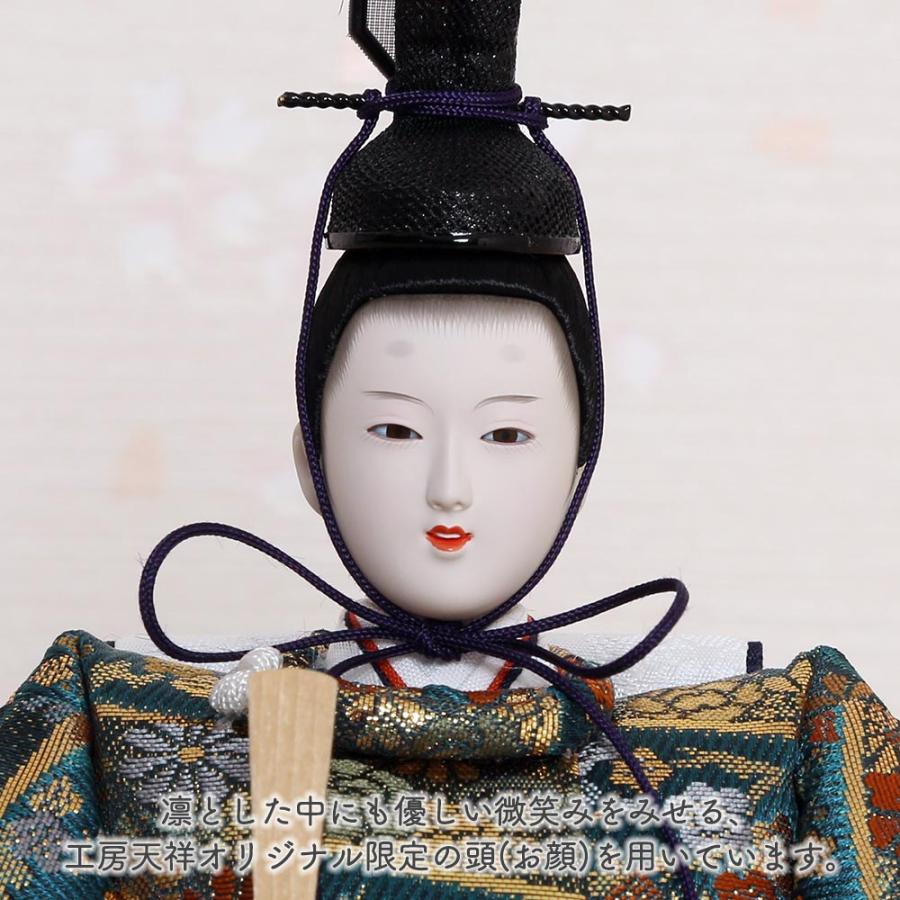 雛人形 親王飾り 宴桜 芥子親王 高岡塗り加賀蒔絵 金屏風 横幅 雛人形 親王飾り 宴桜 芥子親王 高岡塗り加賀蒔絵 金屏風 横幅