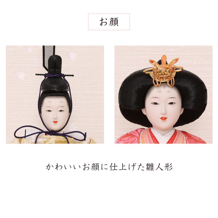 雛人形 収納飾り 選べる宴桜 芥子親王 赤 刺繍収納飾り ひな人形