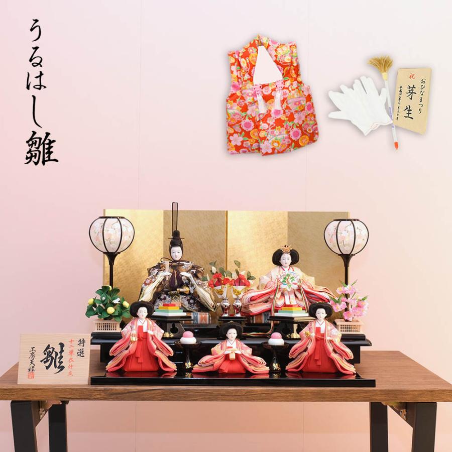 雛人形　桃の節句　2段飾り 桃の節句雛人形飾り2段飾り台屏風付