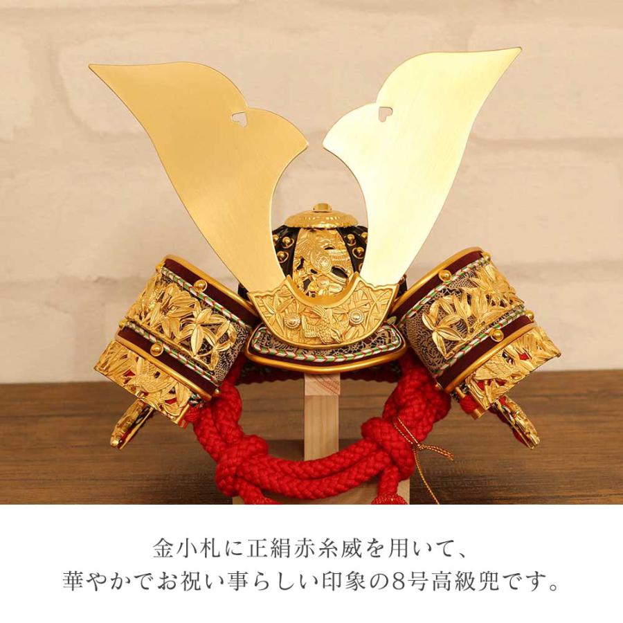 鎧兜　5月人形　兜　金箔 鎧兜甲冑 端午の節句鎧 五月人形】本金箔押 前田利家 稚児鎧 | 甲冑