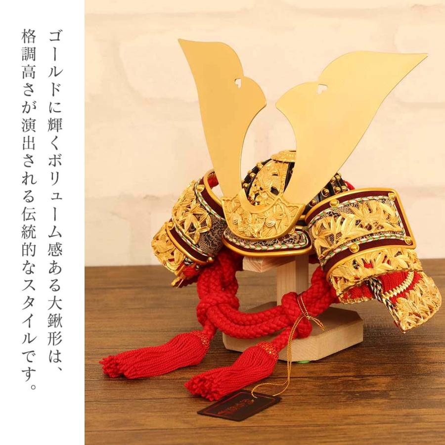 最高級　金箔押し兜 五月人形　こどもの日　秀月 端午の節句 五月人形 兜飾り ゴールド 純金箔押兜 大鍬6号兜 おしゃれ モダン