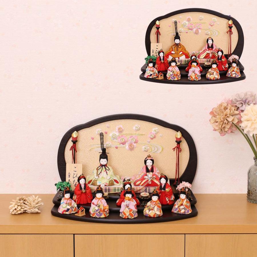 木目込み3段飾り雛人形 木目込み雛人形 木目込みひな人形 こひな くるみ三段飾り 十人飾り 10