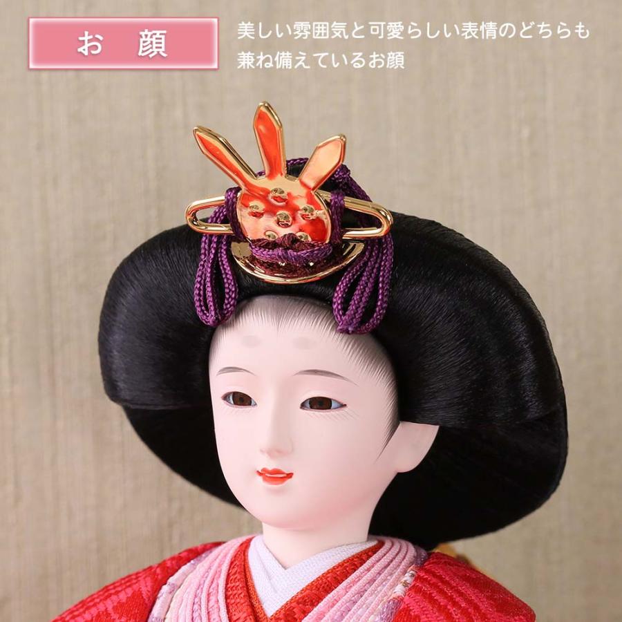 雛人形 ひな人形 コンパクト 宴桜 芥子親王飾り 二曲屏風 横幅50cm