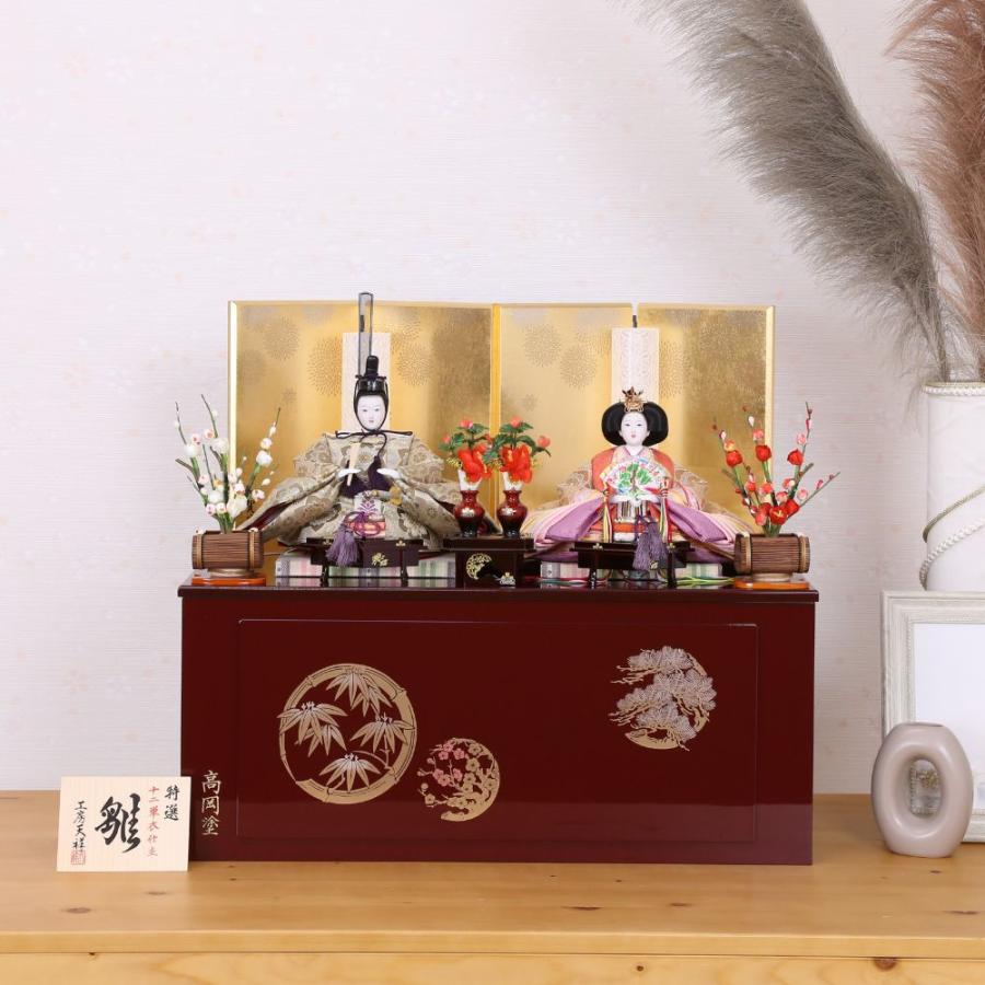 雛人形 お道具一式 京都西陣 親王飾り 屏風なし 雛人形 お道具一式 京都西陣 親王飾り 屏風なし - メルカリ