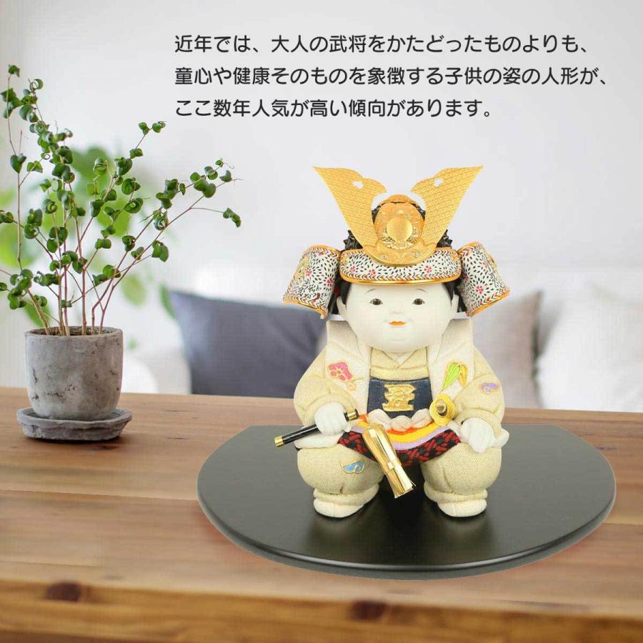 五月人形 子供大将 武者人形 選べる2種の幼大将 お祝い 魔除け 初節句