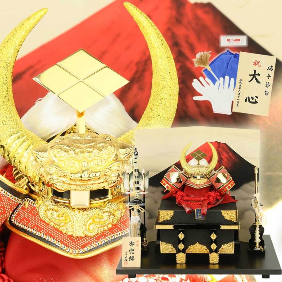 五月人形 兜飾り コンパクト 兜10号 武田信玄公之兜 10号赤印伝武田(櫃付) 赤富士屏風 初節句 お祝い 端午の節句 子供の日
