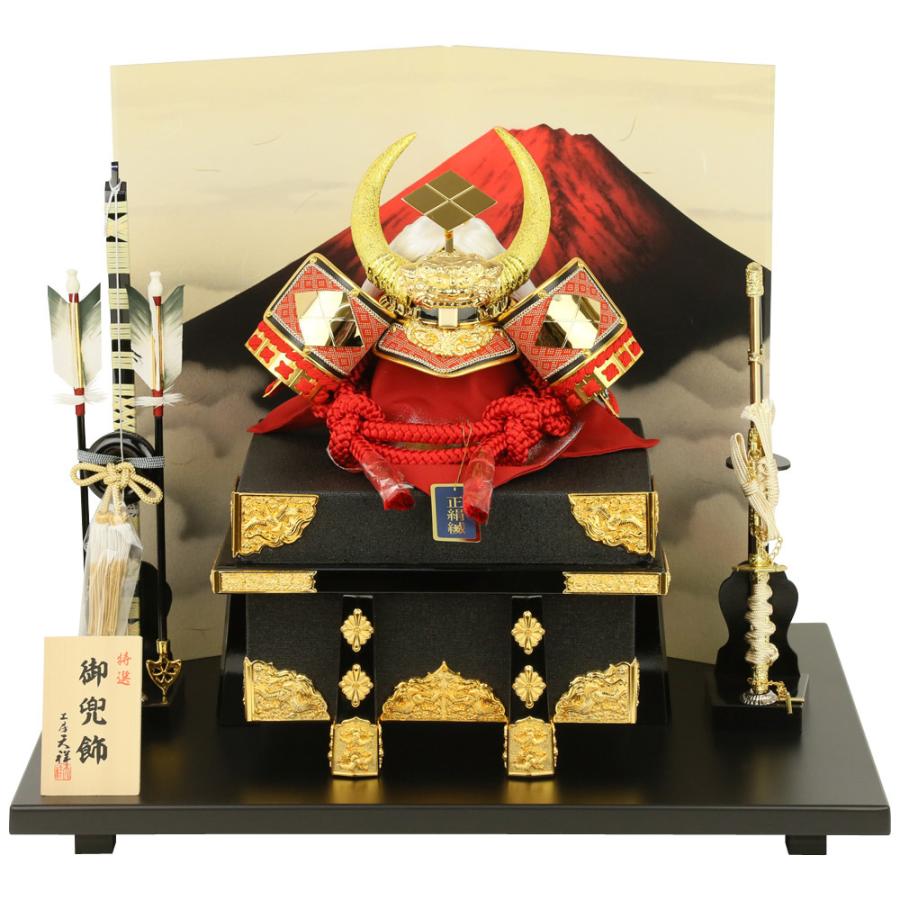 【ラスト1点】 五月人形 兜飾り コンパクト 兜10号 武田信玄公之兜 10号赤印伝武田(櫃付) 赤富士屏風 初節句 お祝い 端午の節句 子供の日 【TMF1382283894】(49183円)