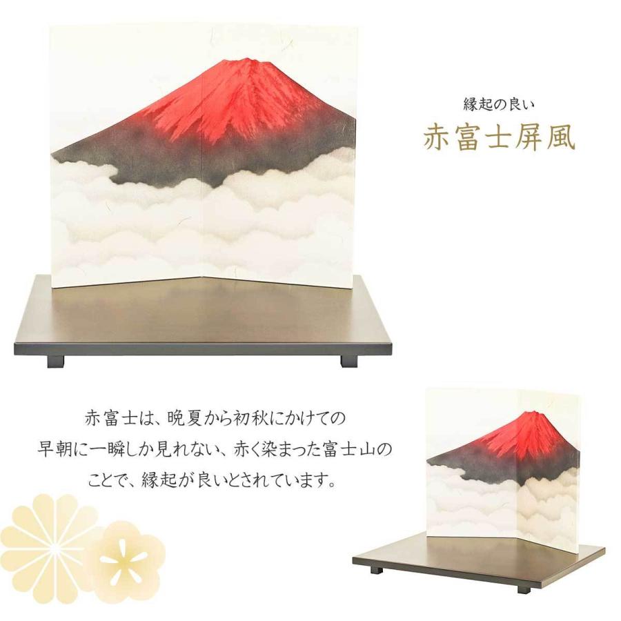 【ラスト1点】 五月人形 兜飾り コンパクト 兜10号 武田信玄公之兜 10号赤印伝武田(櫃付) 赤富士屏風 初節句 お祝い 端午の節句 子供の日 【TMF1382283894】(49183円)