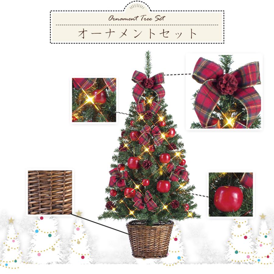 ターコイズクリスマスツリー 約30cm❣️リンリン❣️ 約30cm