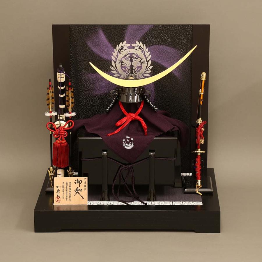 伊達政宗公 五月人形二分之壱兜⑤