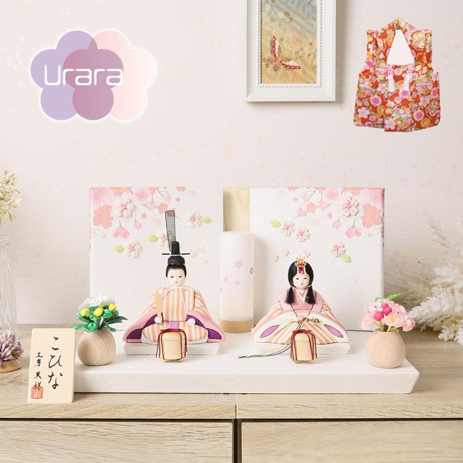 雛人形 コンパクト 木目込み雛人形 親王飾り ウララ 和紙二曲屏風 かわいい 木目込み ひな人形 小さい おしゃれ 初節句 ティピシリーズ Tipi Urr2 人形広場 雛人形 五月人形専門店 通販 Yahoo ショッピング