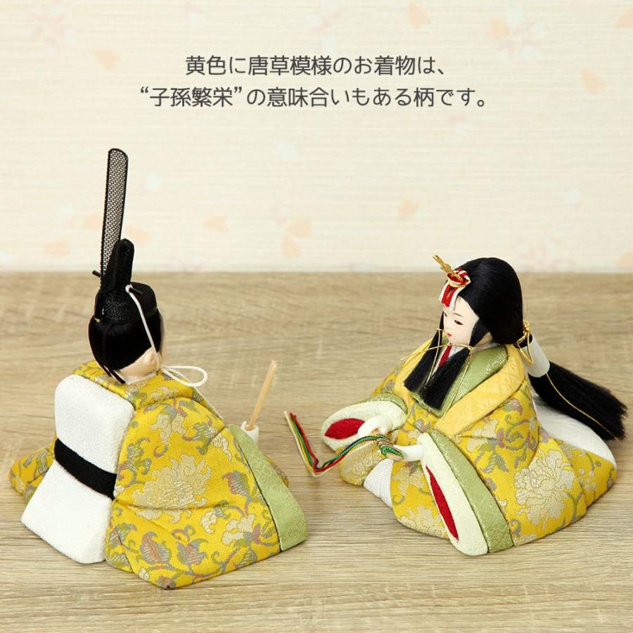 雛人形 コンパクト 木目込み雛人形 親王飾り ウララ 和紙二曲屏風